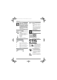 Страница 190