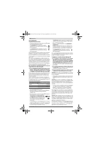 Страница 194