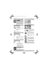 Страница 216