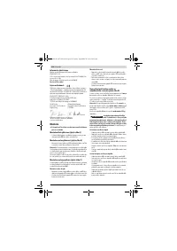 Страница 218