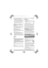 Страница 219