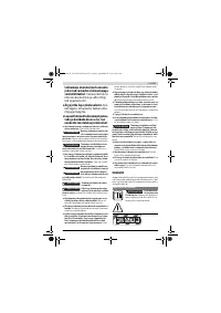 Страница 231