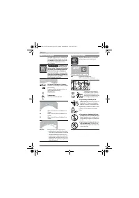 Страница 232