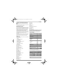 Страница 233