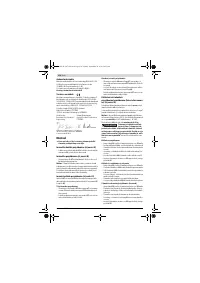 Страница 234