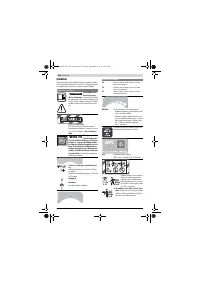 Страница 248