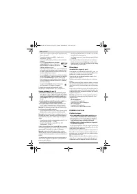 Страница 252