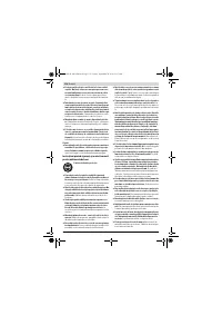 Страница 112