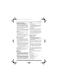 Страница 115