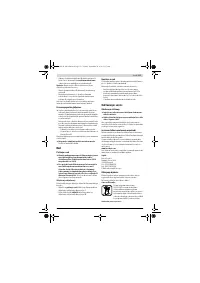 Страница 131