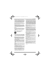 Страница 133