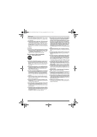 Страница 138