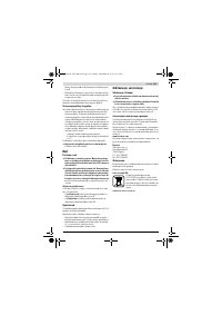 Страница 141