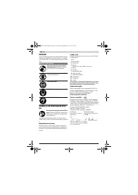 Страница 144