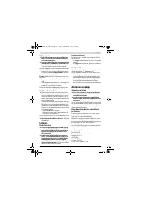 Страница 151