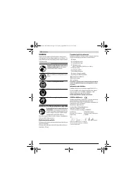 Страница 154