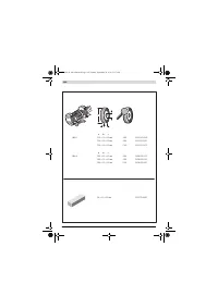 Страница 168