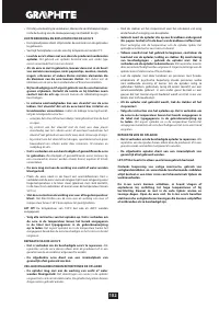 Страница 102