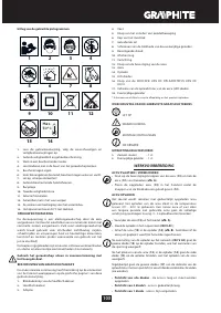 Страница 103
