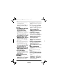 Страница 108