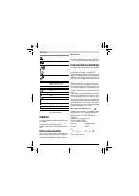 Страница 122