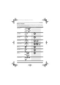 Страница 123