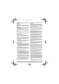 Страница 148