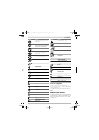 Страница 167