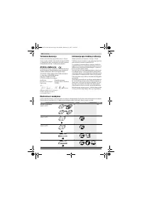 Страница 168