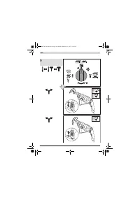 Страница 188