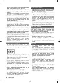 Страница 100