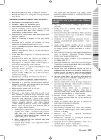 Страница 109