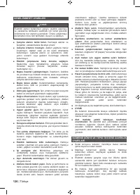 Страница 128