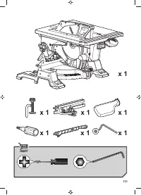 Страница 133