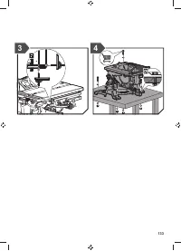 Страница 135