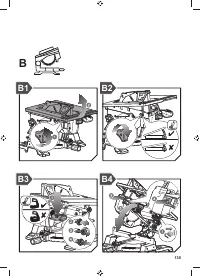 Страница 137