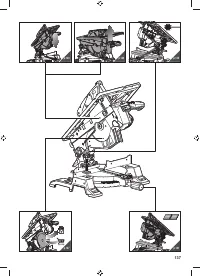 Страница 139