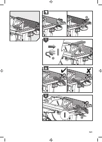 Страница 143