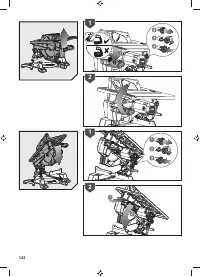 Страница 144