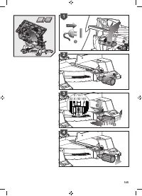 Страница 147