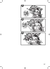 Страница 149