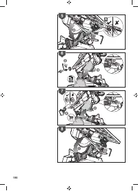 Страница 152