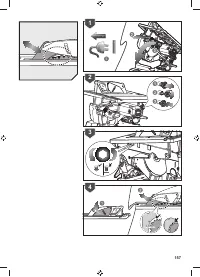 Страница 159