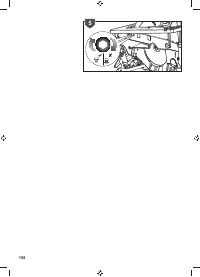 Страница 160