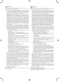 Страница 171