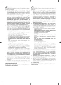 Страница 173