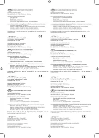 Страница 181