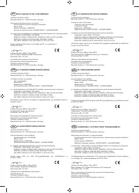 Страница 182