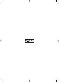 Страница 188