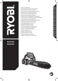 Ryobi RCS1935